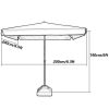 6.5'x6.5' Blue Rectangular Market Umbrella | Commercial Use
